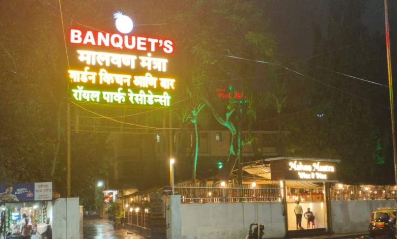 Navi Mumbai Corporation's Summer Heatwave Advisory: Aala Unhala, Niyam Pala Campaign Details Navi Mumbai Corporation's Summer Heatwave Advisory: Aala Unhala, Niyam Pala Campaign Details