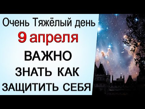 Не Выходите Из Дома: Экстренное Предупреждение Полиции Израиля Не Выходите Из Дома: Экстренное Предупреждение Полиции Израиля