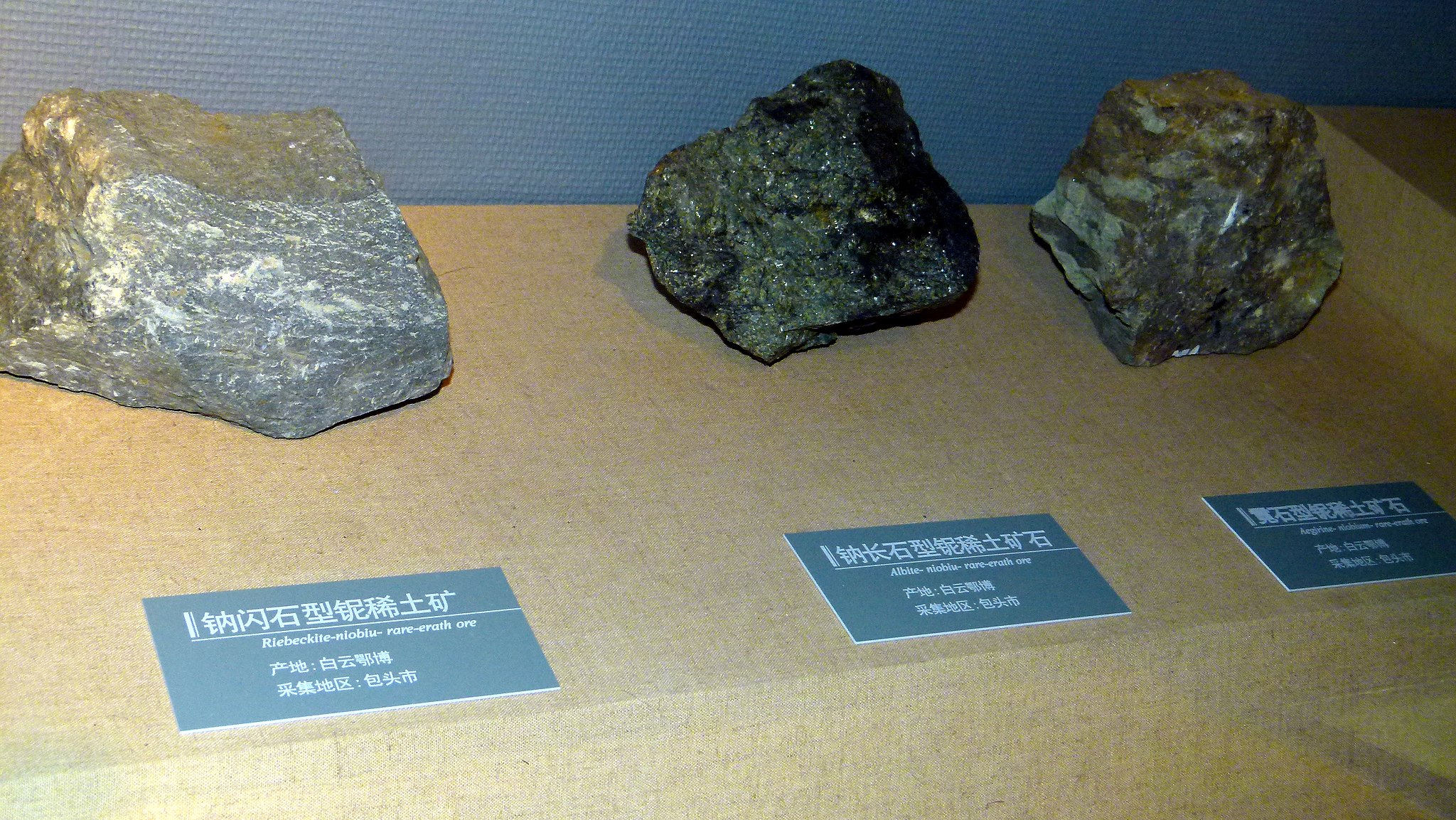 Negotiations With China: Trump's Team Seeks Tariff Cuts And Rare Earth Solutions Negotiations With China: Trump's Team Seeks Tariff Cuts And Rare Earth Solutions