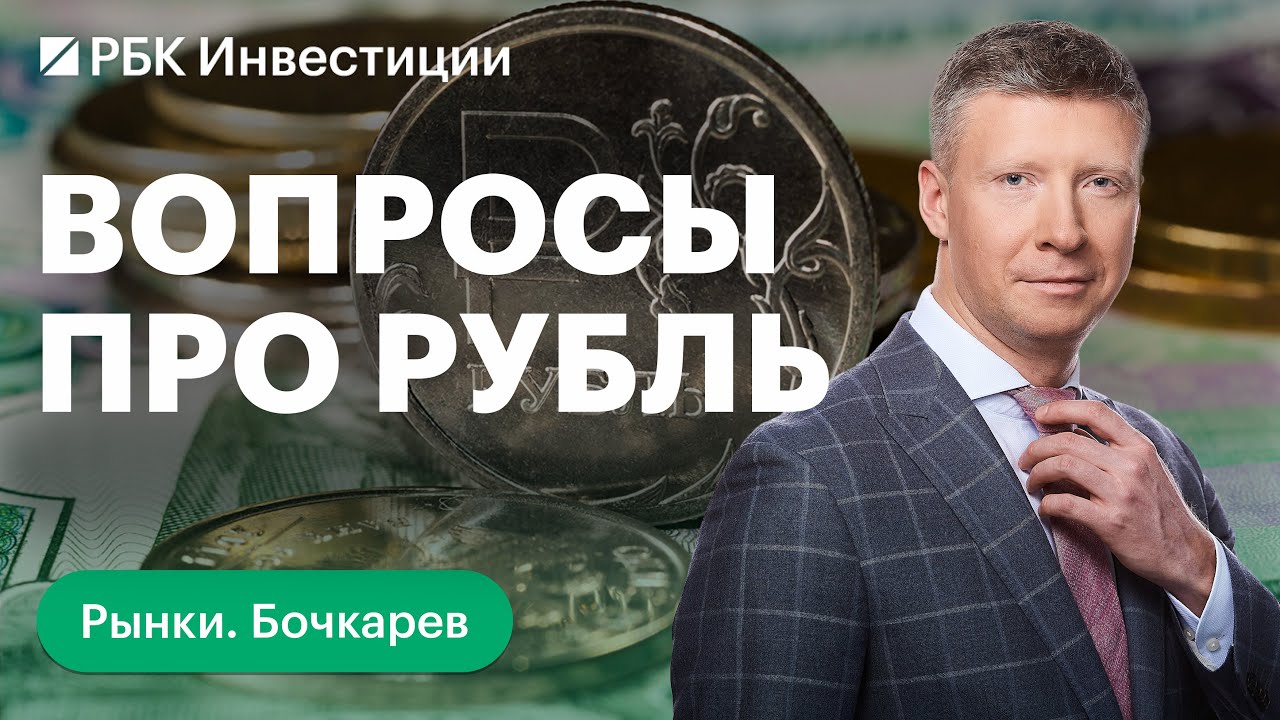 Неточный Прогноз: Почему Синоптики Не Предсказывают Майские Снегопады? Неточный Прогноз: Почему Синоптики Не Предсказывают Майские Снегопады?