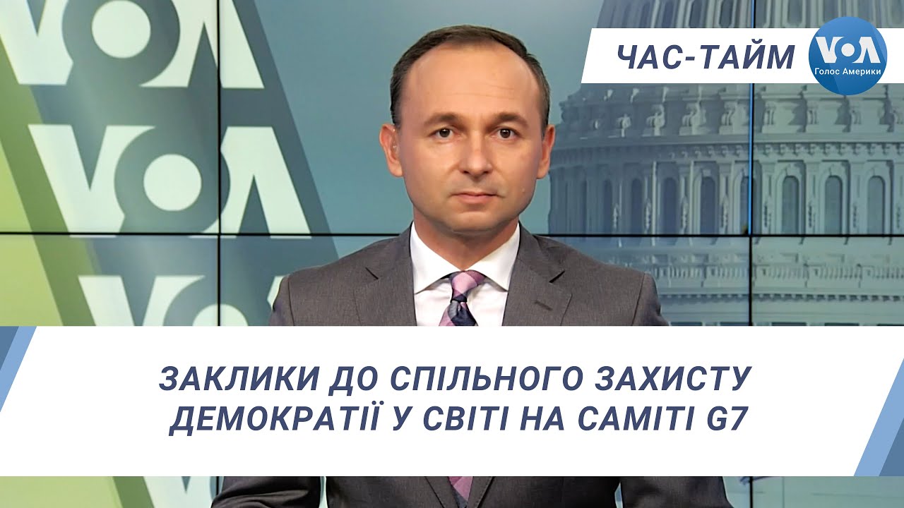 Новий Законопроект Про Санкції: Заклики Ліндсі Грэма До Росії Новий Законопроект Про Санкції: Заклики Ліндсі Грэма До Росії