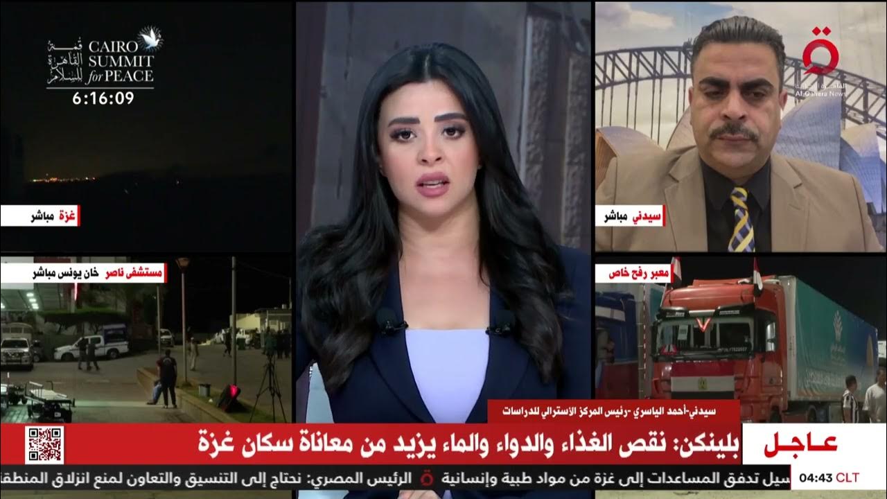 نقيب المهندسين: خطة قابلة للتنفيذ لإعمار غزة نقيب المهندسين: خطة قابلة للتنفيذ لإعمار غزة