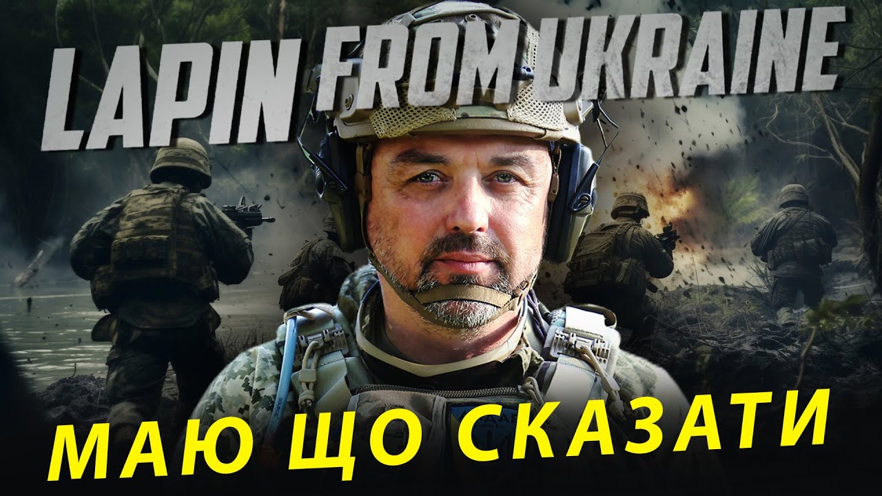 Обман Трампа: Чому Путін Повинен Бути Обережним? Обман Трампа: Чому Путін Повинен Бути Обережним?