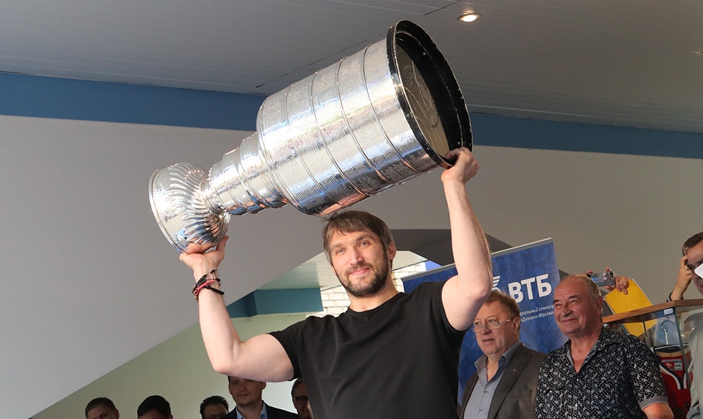 Ovechkin's Future With Dynamo Moscow: Advisor Role And Management Potential
