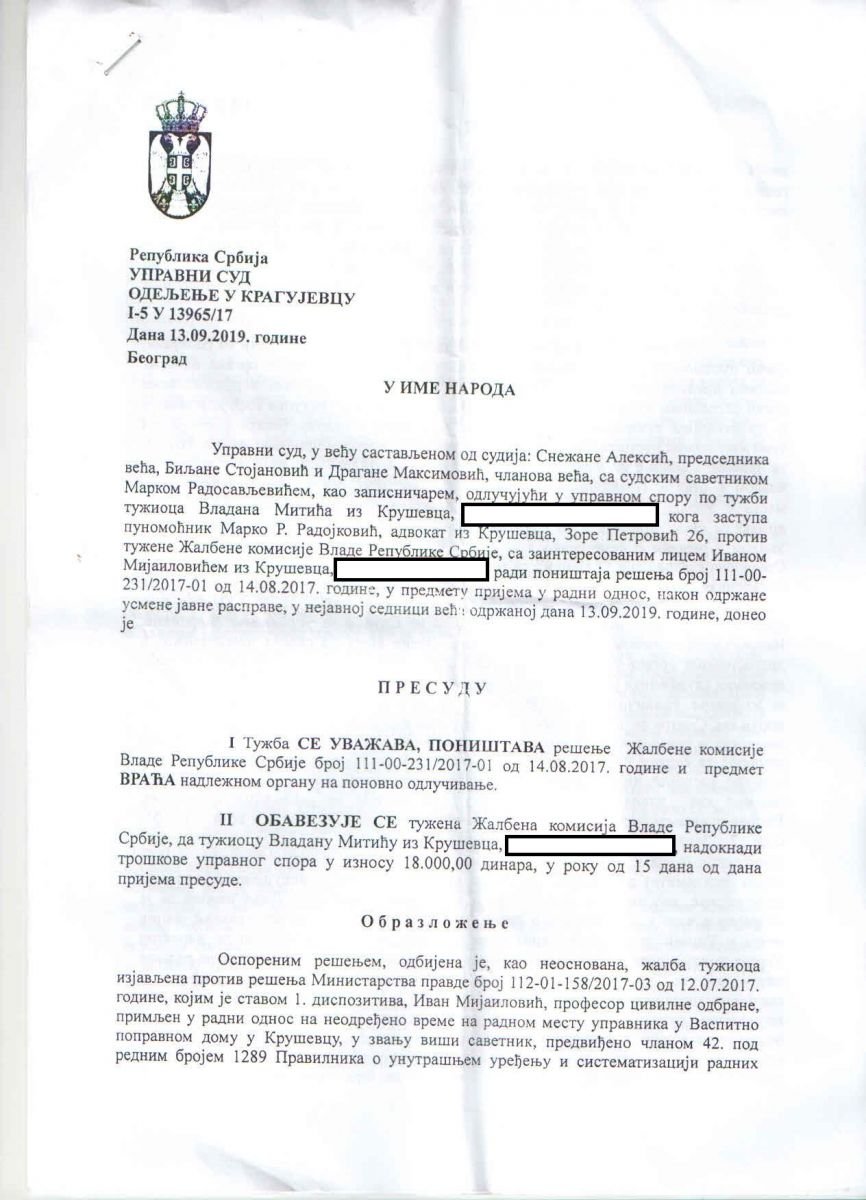 Патике Новака Ђоковића: Цена Од 1.500 Евра И Њихов Луксуз Патике Новака Ђоковића: Цена Од 1.500 Евра И Њихов Луксуз