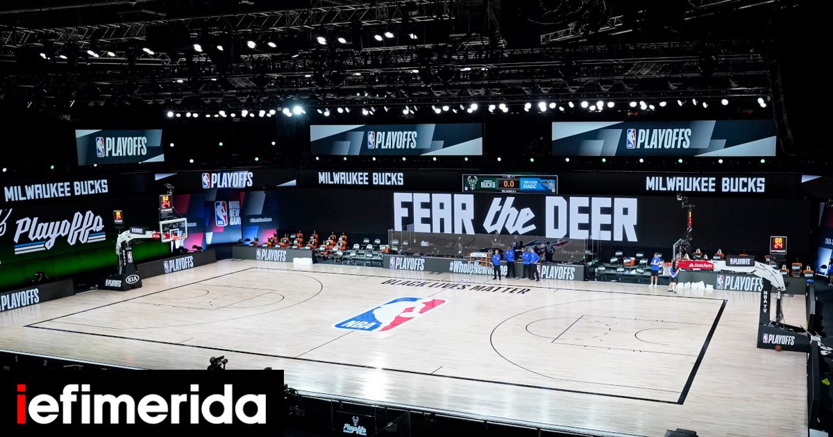 Πλέι Οφ NBA: Πλήρης Κατάλογος Ζευγαριών Και Ημερομηνιών Πλέι Οφ NBA: Πλήρης Κατάλογος Ζευγαριών Και Ημερομηνιών