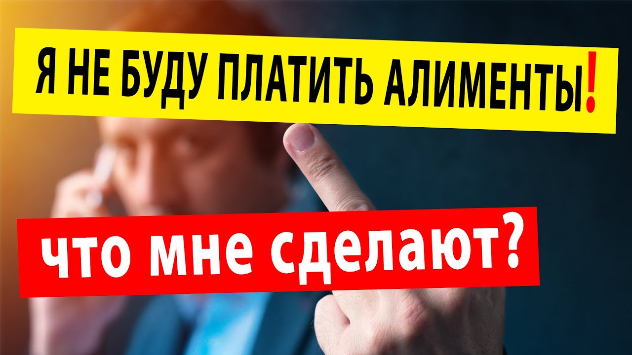 Почему Сын Кадышевой Не Платит Алименты? Тайна «Прячется За Мать» Почему Сын Кадышевой Не Платит Алименты? Тайна «Прячется За Мать»