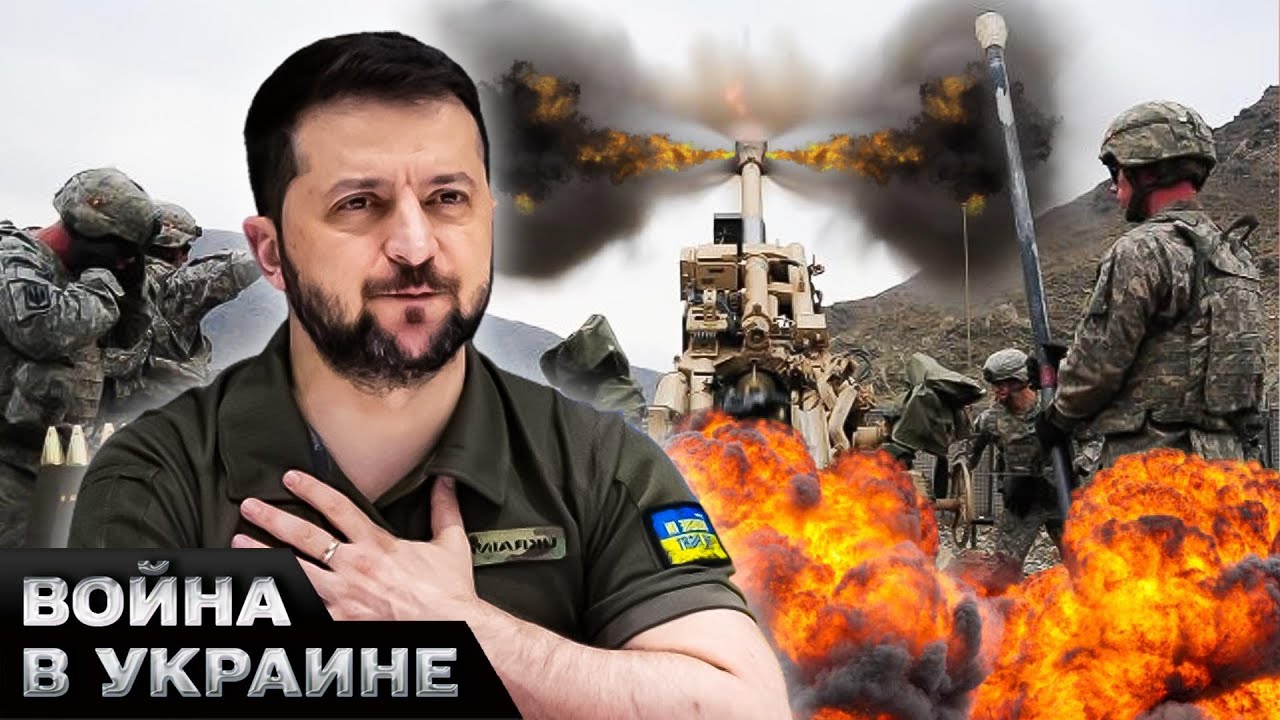 Поддержка Украины: Новая Коалиция РЭБ Из 11 Стран Поддержка Украины: Новая Коалиция РЭБ Из 11 Стран