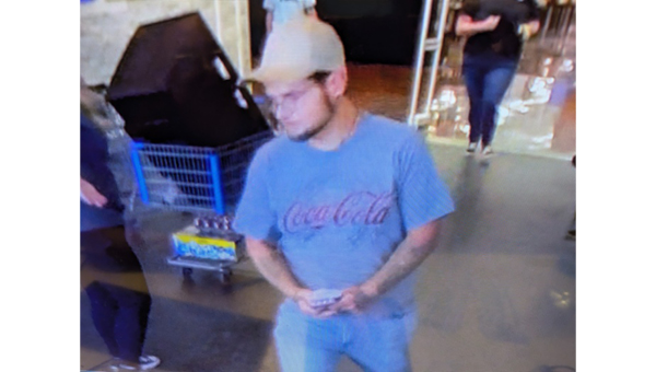Police Seek Suspect Following Series Of Elizabeth City Vehicle Break-Ins Police Seek Suspect Following Series Of Elizabeth City Vehicle Break-Ins