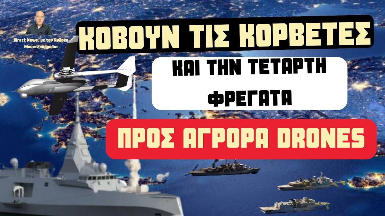 Πώληση Ελικοπτέρων ΗΠΑ-ΗΑΕ: Πράσινο Φως Για Σύμβαση 1,4 Δισ. Δολαρίων Πώληση Ελικοπτέρων ΗΠΑ-ΗΑΕ: Πράσινο Φως Για Σύμβαση 1,4 Δισ. Δολαρίων