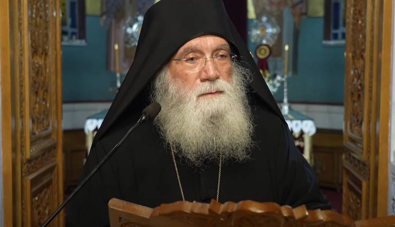 Πώς Να Γιορτάσουμε Τα Ονομαστήρια Του Ιεροσολύμων Θεοφίλου