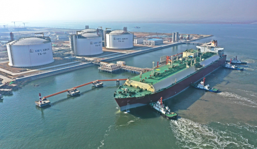 Post-Nuclear Taiwan: LNG Imports And Energy Security Post-Nuclear Taiwan: LNG Imports And Energy Security