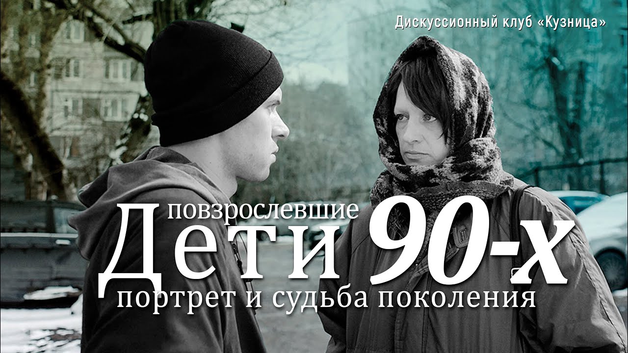 Повзрослевшие Дети Наоми Кэмпбелл И Слухи О Ее Романе С Миллионером: Фото Повзрослевшие Дети Наоми Кэмпбелл И Слухи О Ее Романе С Миллионером: Фото