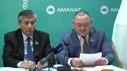 Предложения Депутатов: Основа Предвыборной Программы Единой России Предложения Депутатов: Основа Предвыборной Программы Единой России