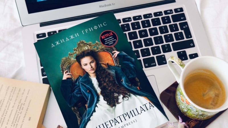 Предстоящ Римейк На Стивън Кинг От Netflix Предстоящ Римейк На Стивън Кинг От Netflix