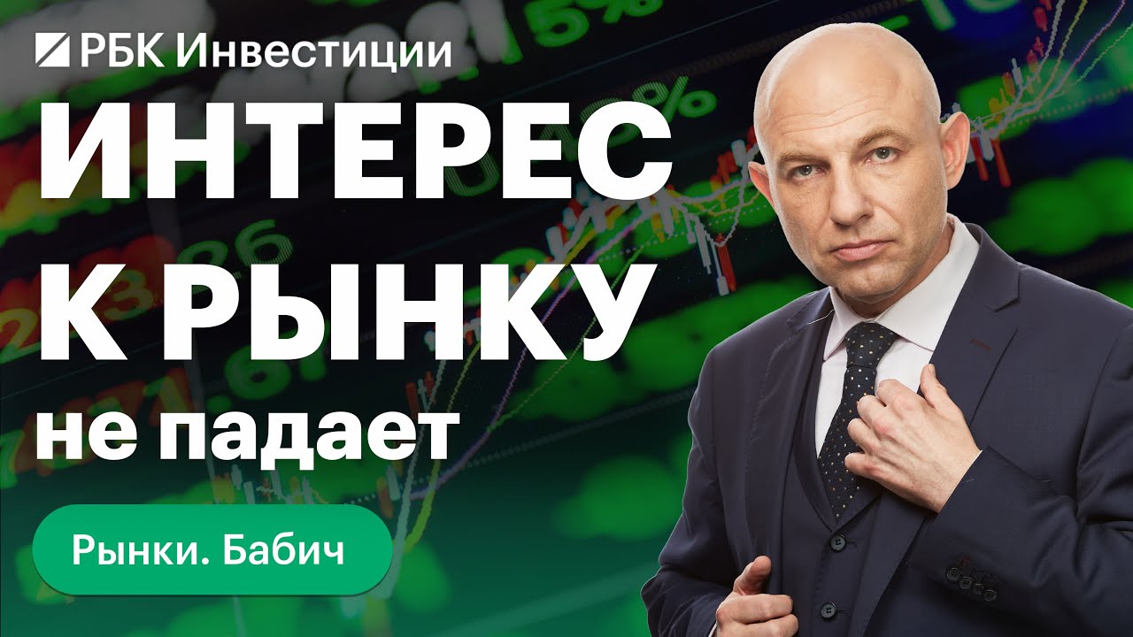 Программа Газификации «Газпрома»: Перспективы Для ЕАО Программа Газификации «Газпрома»: Перспективы Для ЕАО