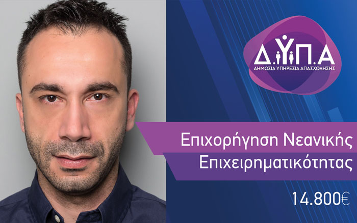 Πρόγραμμα Συναυλίας: Καθηγητές Δημοτικού Ωδείου Ρόδου Πρόγραμμα Συναυλίας: Καθηγητές Δημοτικού Ωδείου Ρόδου