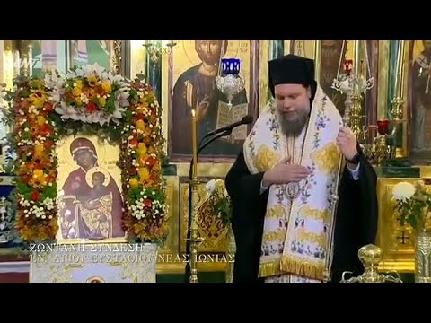 Προσκύνημα Στα Ιεροσόλυμα: Η Σημασία Της Α΄ Στάσης Των Χαιρετισμών Προσκύνημα Στα Ιεροσόλυμα: Η Σημασία Της Α΄ Στάσης Των Χαιρετισμών