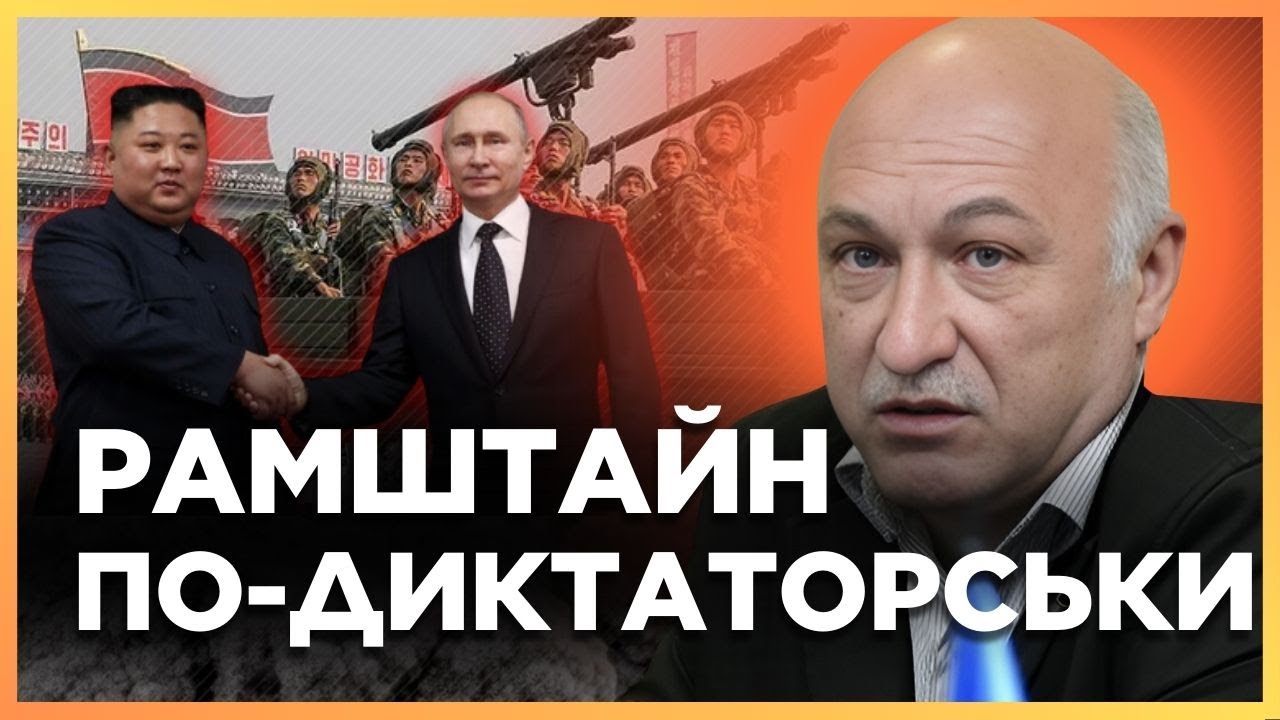 Путін Ризикує: Наслідки Обману Дональда Трампа Путін Ризикує: Наслідки Обману Дональда Трампа