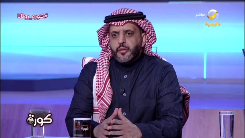 قلق النصر بسبب أرقام جوانكا:  تفاصيل وأسباب