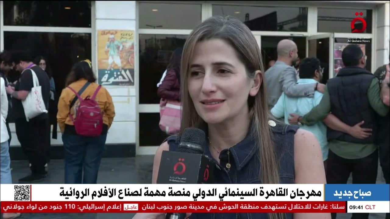 قمرة: منصة إبداعية لصناع الأفلام القطريين قمرة: منصة إبداعية لصناع الأفلام القطريين