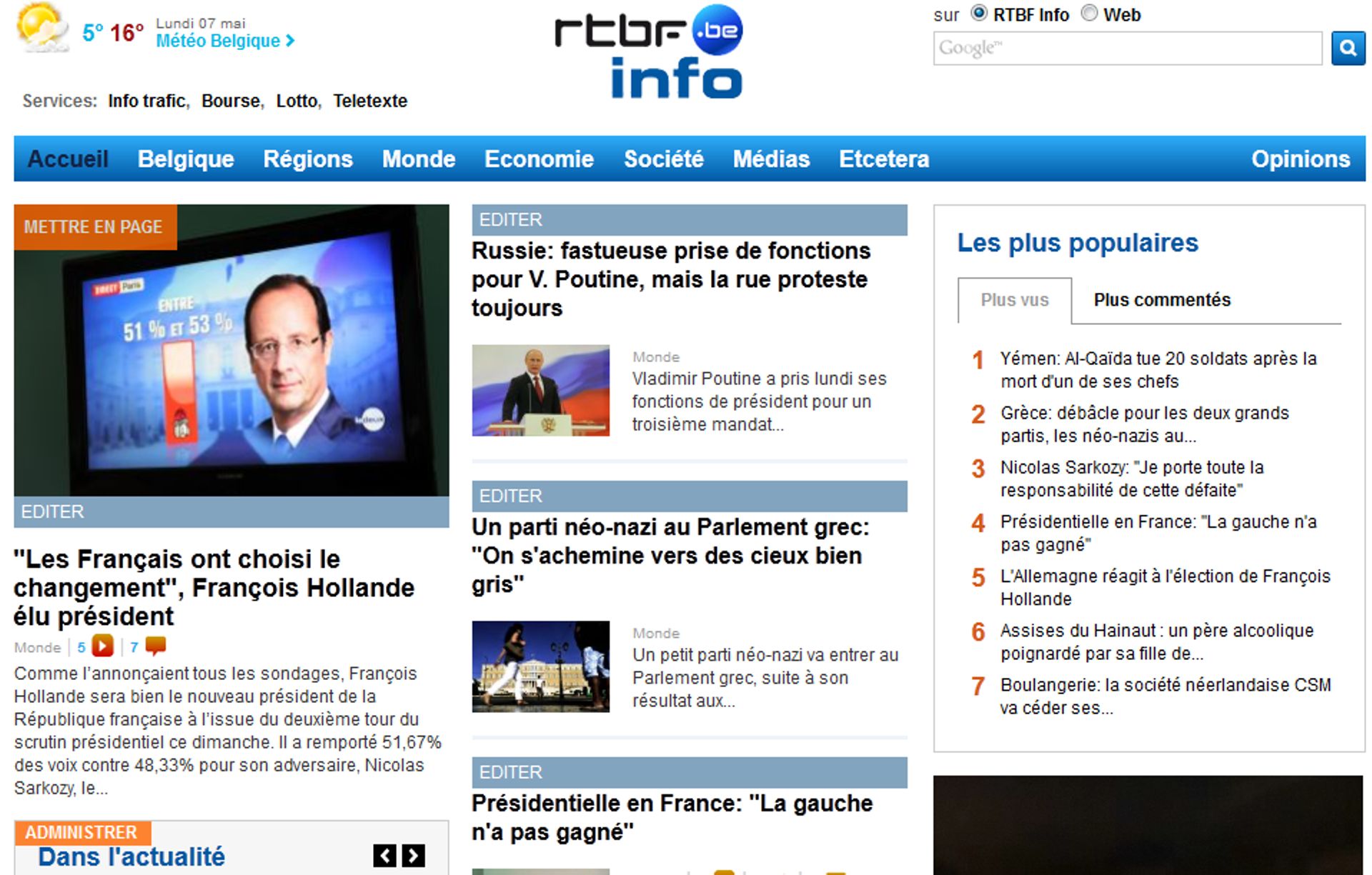 Quel Avenir Pour Les Anciens Locaux De La RTBF Au Palais Des Congrès De Liège ?