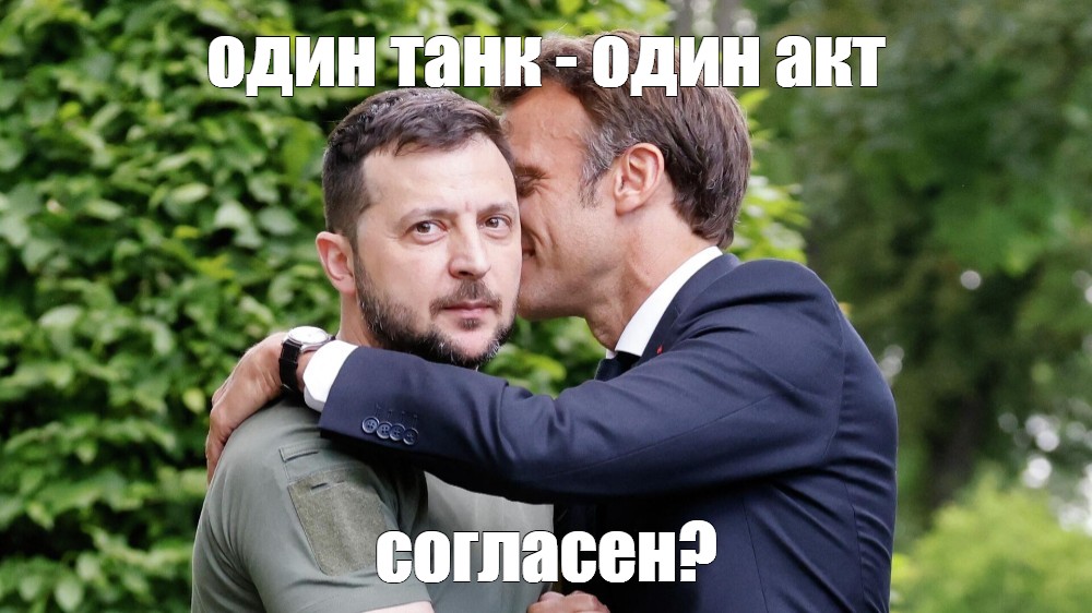 Раздельное Заседание Трампа И Зеленского: Объяснение Ситуации.