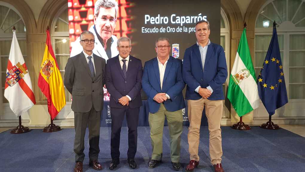 Recuerdo De Un Cuarto De Siglo: Las Presentaciones De Joaquín Caparrós En El Sevilla FC Recuerdo De Un Cuarto De Siglo: Las Presentaciones De Joaquín Caparrós En El Sevilla FC