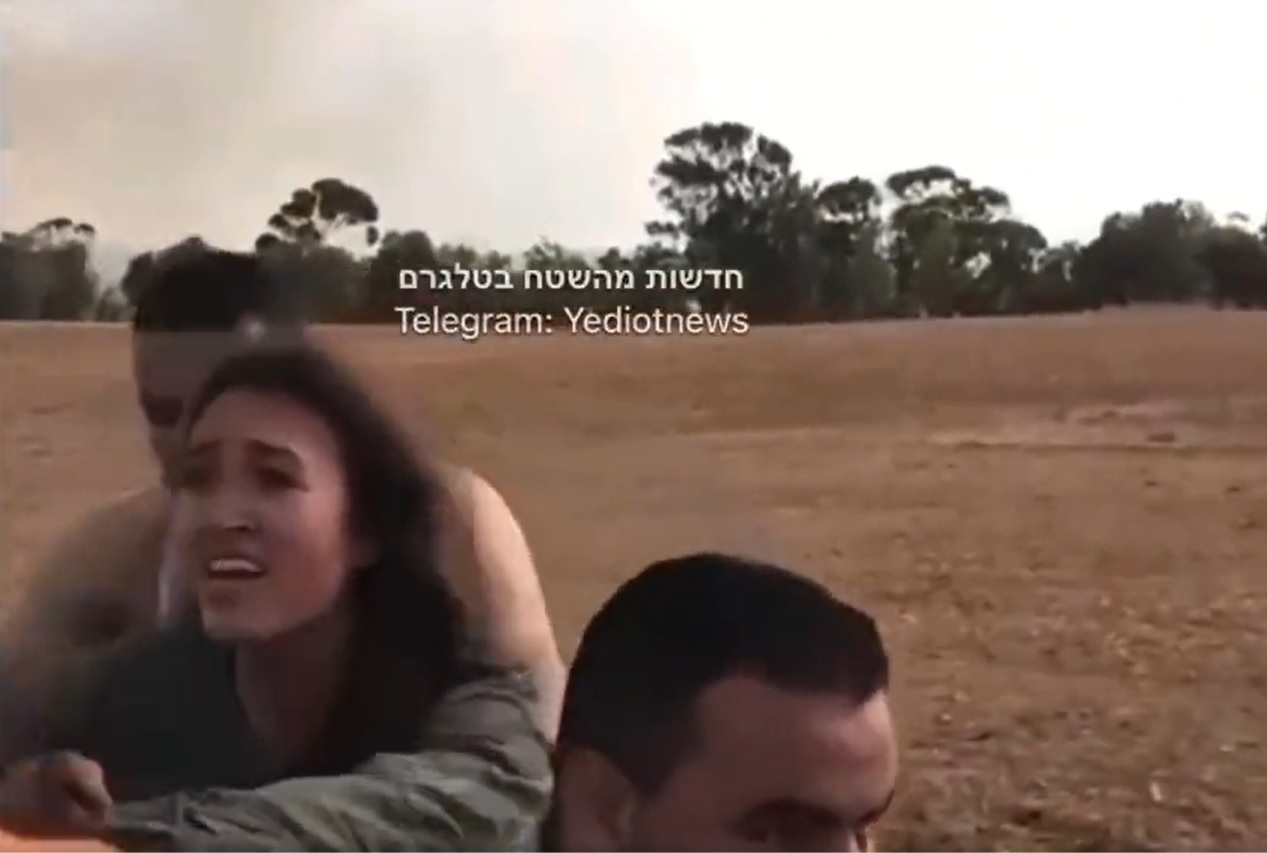 Remembering The IDF Soldiers Missing In Gaza: Their Families' Fight For Their Return Remembering The IDF Soldiers Missing In Gaza: Their Families' Fight For Their Return