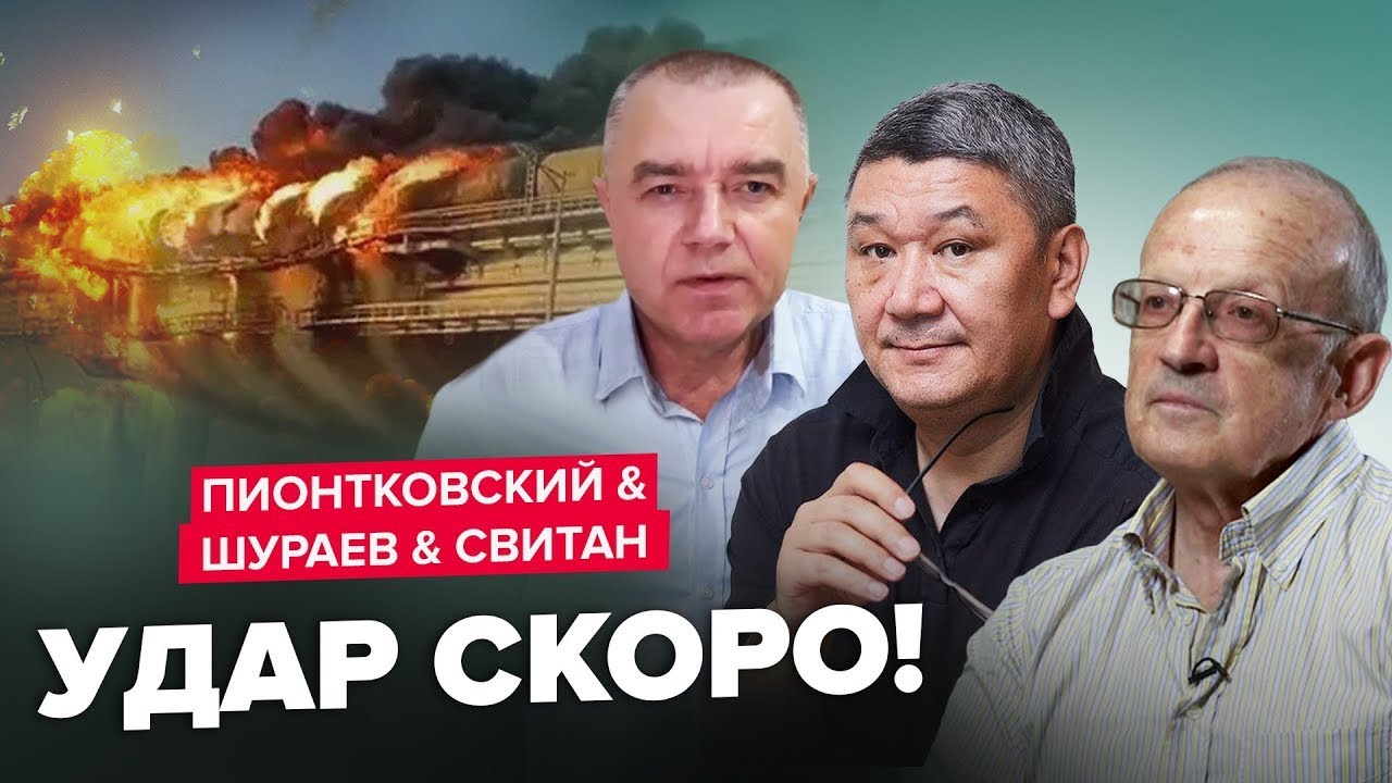 Ремонт Південного Мосту: Огляд Проекту Та Фінансових Витрат Ремонт Південного Мосту: Огляд Проекту Та Фінансових Витрат