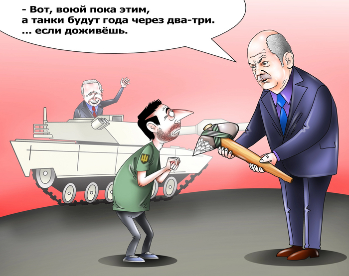 Рейтинг Зеленского: Джонсон Против Трампа Рейтинг Зеленского: Джонсон Против Трампа