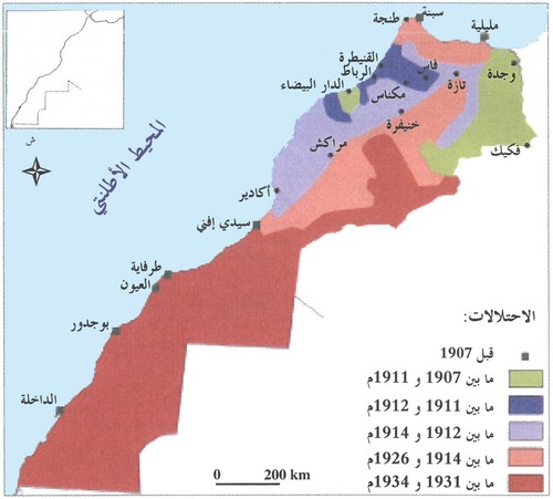 رحلة الاستقلال: من الاحتلال إلى التحرر رحلة الاستقلال: من الاحتلال إلى التحرر