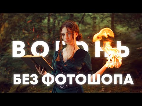 Ріанна У Рожевому Мереживі: Гаряча Фотосесія