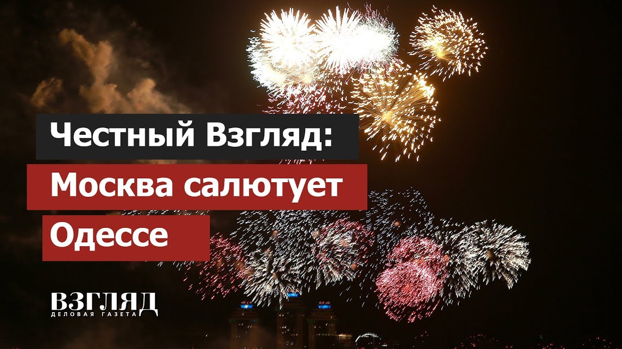 Рыбакина: Рыбакина: