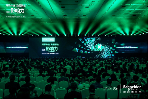 Schneider Electric Reports Robust 2024 Revenue And Earnings Growth Fueled By Data Center Demand