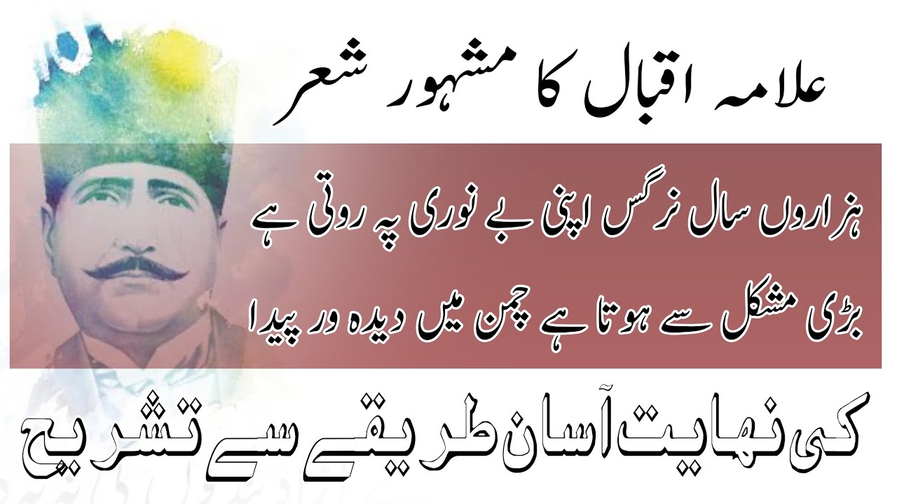 شہ رگ کب تک زیرِ خنجر؟ ایکسپریس اردو کی رپورٹ کا جائزہ شہ رگ کب تک زیرِ خنجر؟ ایکسپریس اردو کی رپورٹ کا جائزہ