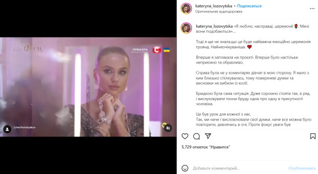 Соболенко И Мадридский Турнир: Подробности Скандала Соболенко И Мадридский Турнир: Подробности Скандала