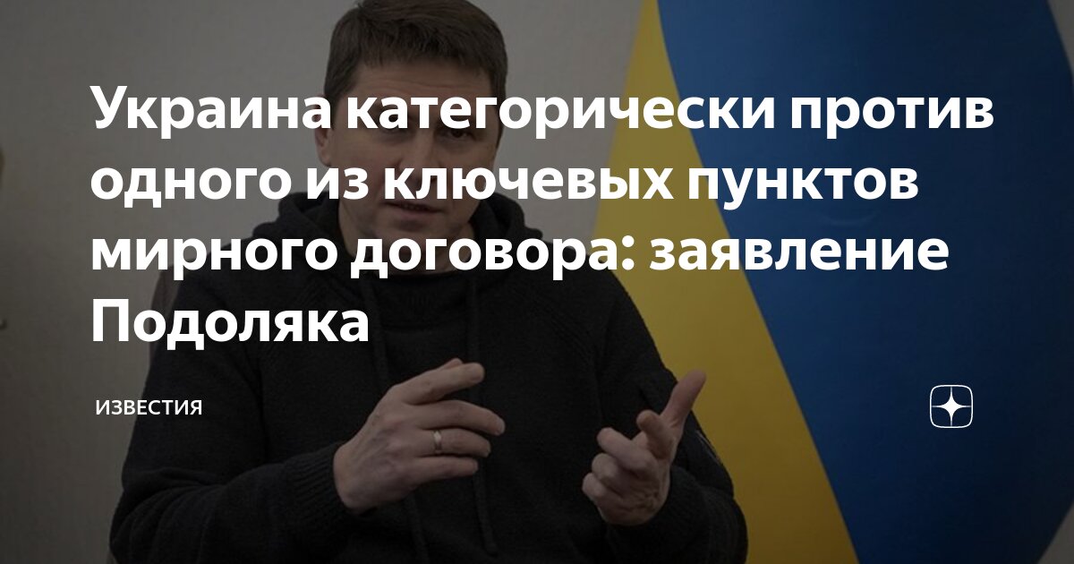 Соглашение Макрона И Туска: Анализ Ключевых Пунктов Оборонного Договора Соглашение Макрона И Туска: Анализ Ключевых Пунктов Оборонного Договора