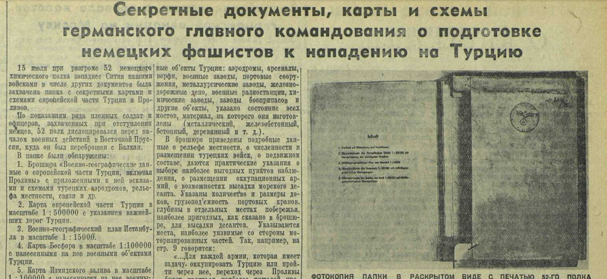 Соглашение О Безопасности Между Великобританией И ЕС: Подробности Предстоящих Переговоров Соглашение О Безопасности Между Великобританией И ЕС: Подробности Предстоящих Переговоров