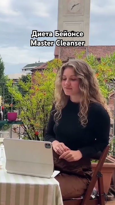 Состояние Здоровья Матери Бейонсе: Последние Обновления