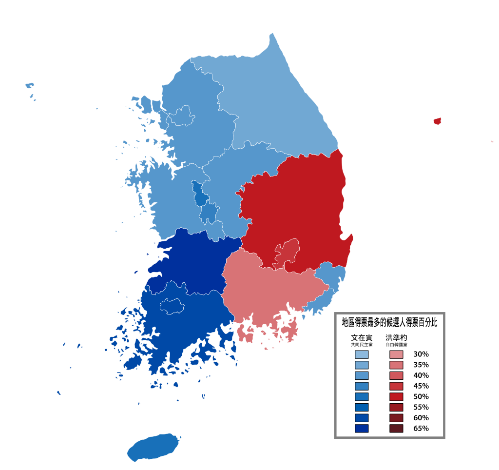 South Korea Presidential Election 2024: A Comprehensive Guide To Candidates And Key Issues South Korea Presidential Election 2024: A Comprehensive Guide To Candidates And Key Issues