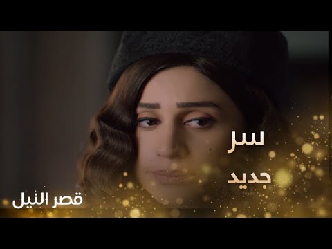 سرّ صادم يكشفه وثيقة ميلاد بيونسيه