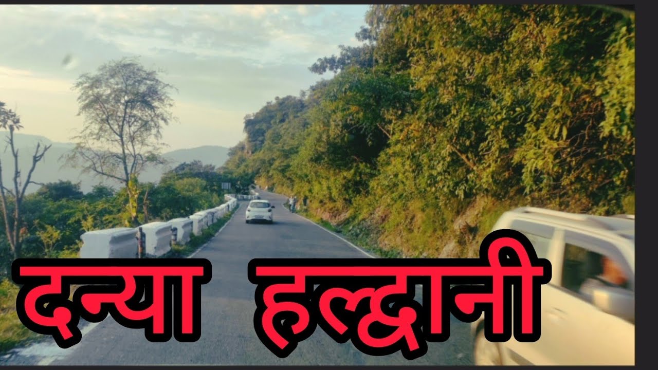 Srimandir Visit Footage Of Youtuber Jyoti Malhotra Puri Investigated In Espionage Probe Srimandir Visit Footage Of Youtuber Jyoti Malhotra Puri Investigated In Espionage Probe