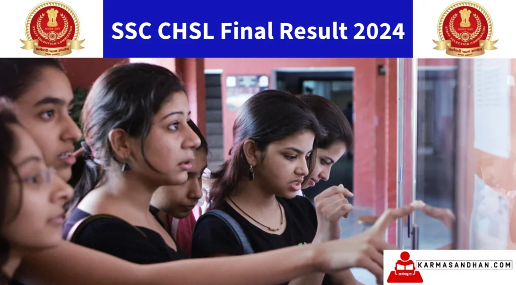 SSC CHSL 2025 Final Result Released: Download Your Result Now SSC CHSL 2025 Final Result Released: Download Your Result Now
