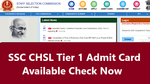 SSC CHSL Tier 3 Result 2025 & Final Selection List: Direct Link SSC CHSL Tier 3 Result 2025 & Final Selection List: Direct Link