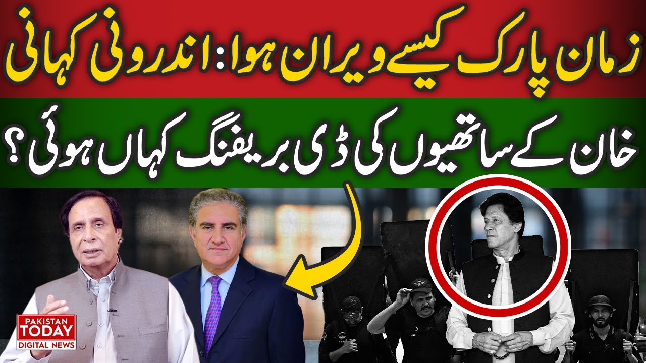 ٹام کروز اور مداح کا غیر متوقع واقعہ: جوتوں کی کہانی ٹام کروز اور مداح کا غیر متوقع واقعہ: جوتوں کی کہانی