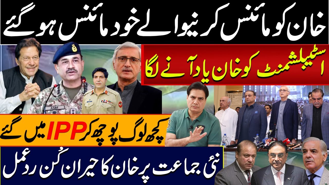 ٹام کروز کا حیران کن ردِعمل: ایک مداح کی حرکت ٹام کروز کا حیران کن ردِعمل: ایک مداح کی حرکت