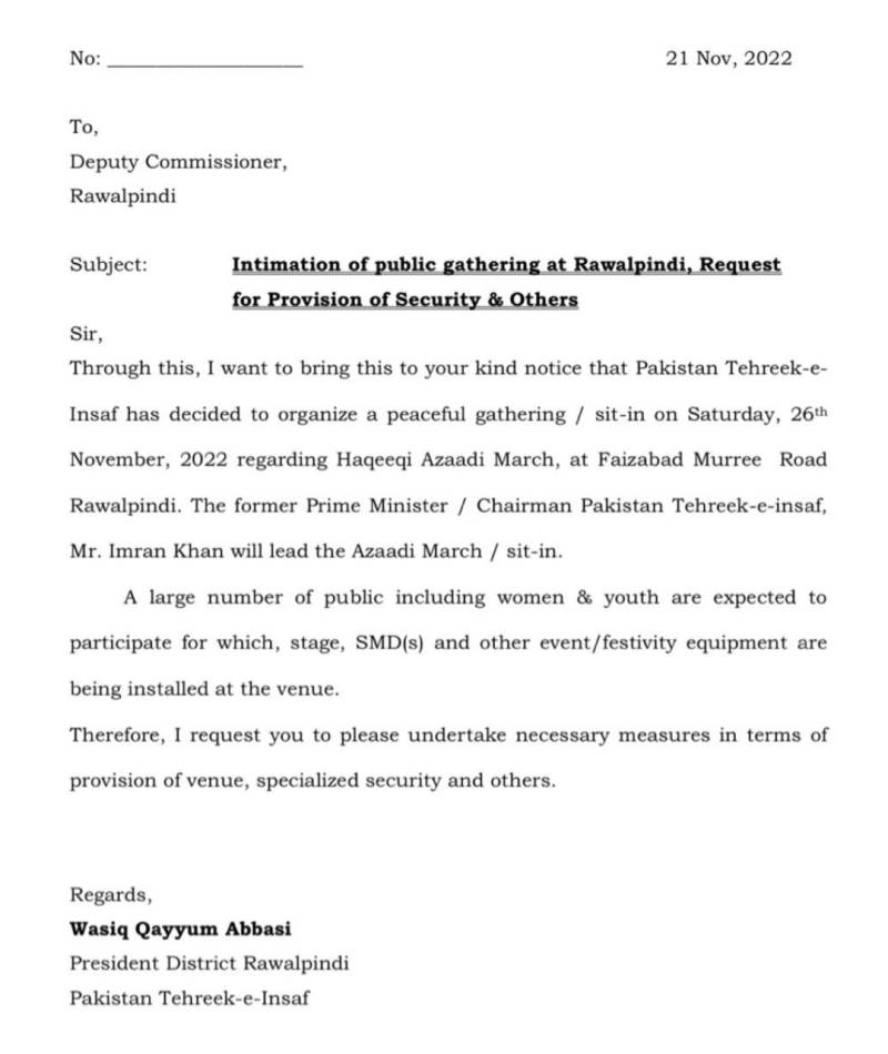 ٹام کروز کے جوتے پر مداح کا چڑھنا: سوشل میڈیا پر ردِعمل کی لہر ٹام کروز کے جوتے پر مداح کا چڑھنا: سوشل میڈیا پر ردِعمل کی لہر