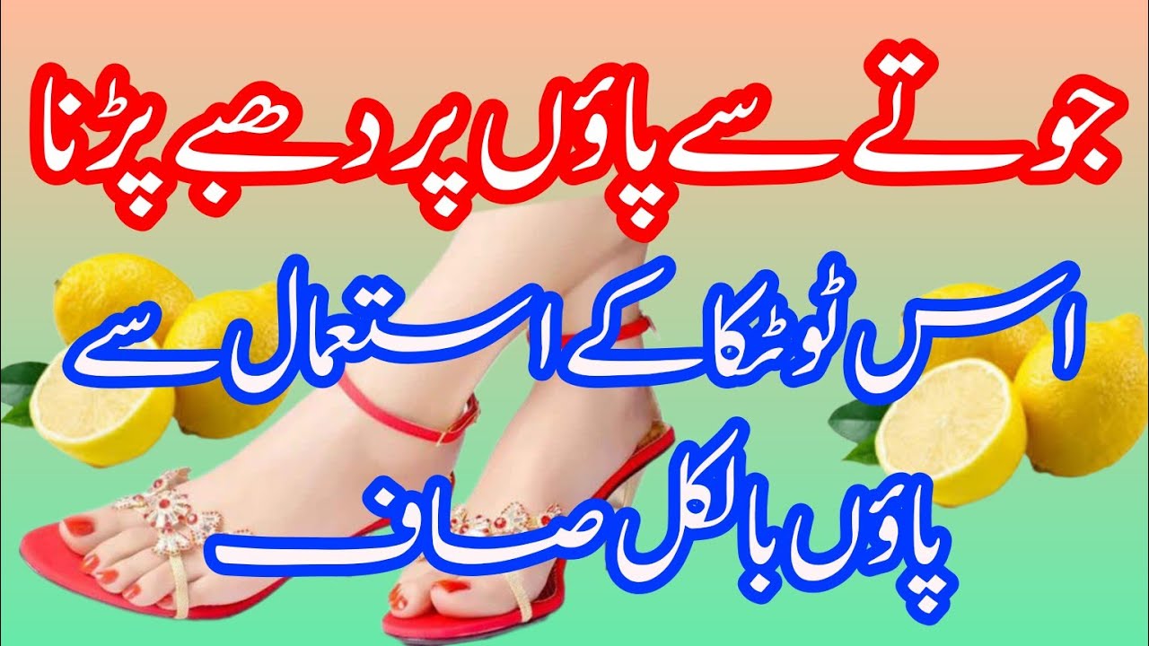 ٹام کروز کے جوتے پر مداح کا پاؤں: حیران کن واقعہ ٹام کروز کے جوتے پر مداح کا پاؤں: حیران کن واقعہ