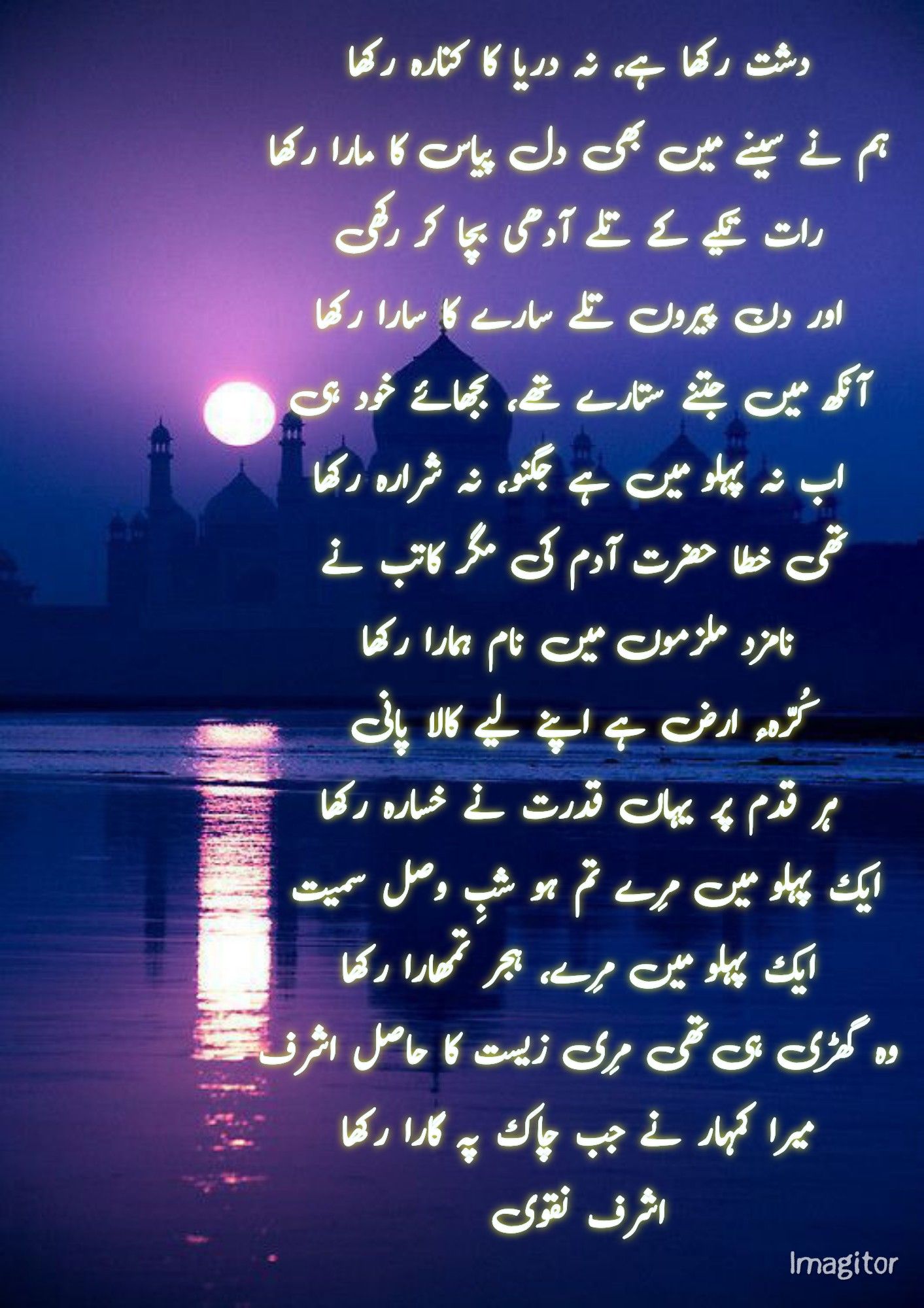 ٹام کروز کے جوتوں پر پاؤں رکھنے والی خاتون مداح اور اداکار کا ردعمل ٹام کروز کے جوتوں پر پاؤں رکھنے والی خاتون مداح اور اداکار کا ردعمل